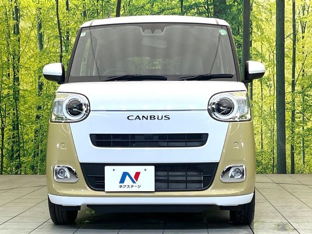 DAIHATSU MOVE canbus 2024