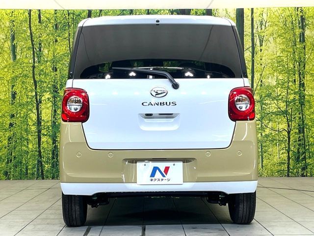 DAIHATSU MOVE canbus 2024