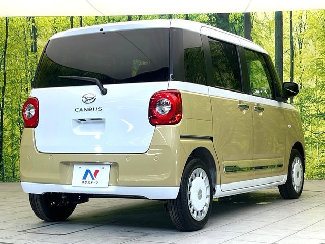 DAIHATSU MOVE canbus 2024