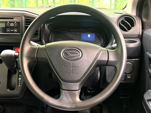 DAIHATSU MIRA e:S 2020