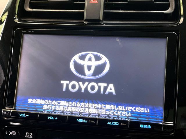 TOYOTA PRIUS 2016