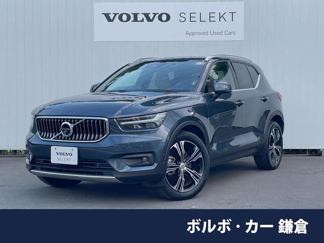VOLVO VOLVO XC40 2021