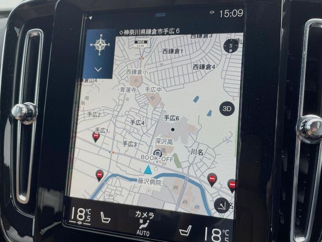 VOLVO VOLVO XC40 2021