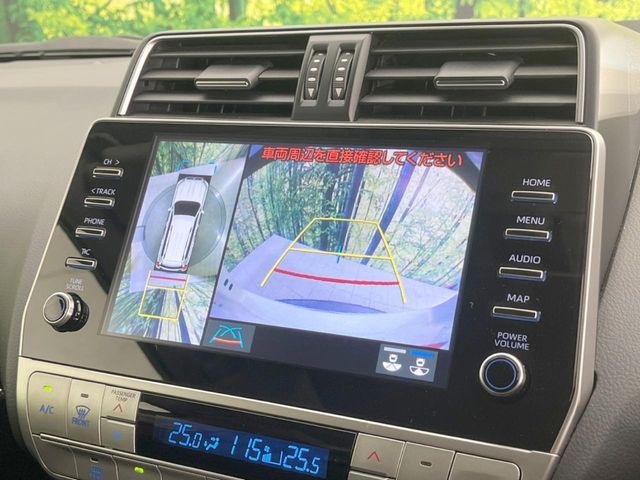 TOYOTA LANDCRUISER PRADO 2023