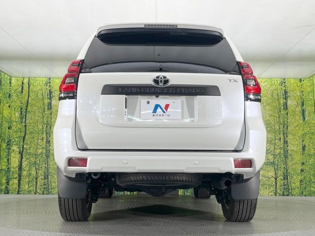 TOYOTA LANDCRUISER PRADO 2023