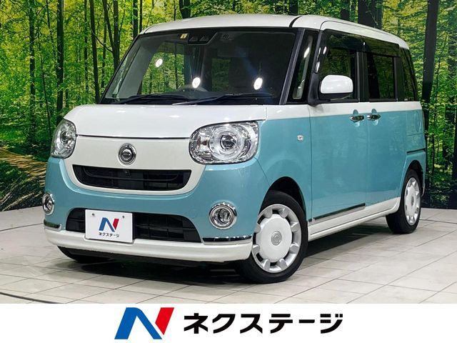 DAIHATSU MOVE canbus 2018