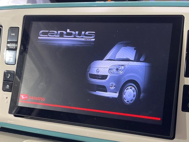 DAIHATSU MOVE canbus 2018
