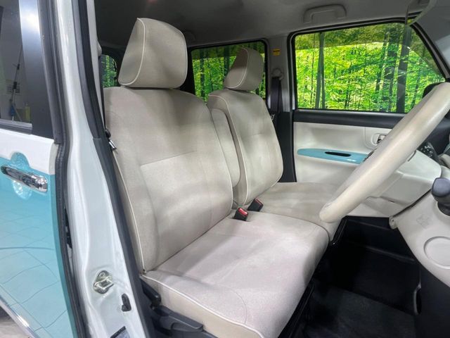 DAIHATSU MOVE canbus 2018