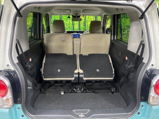 DAIHATSU MOVE canbus 2018