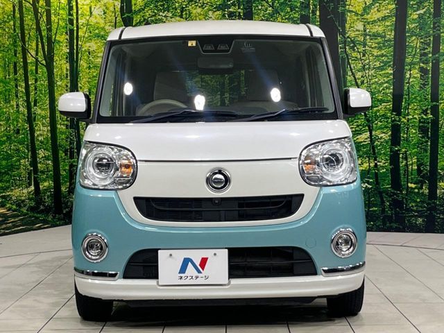 DAIHATSU MOVE canbus 2018