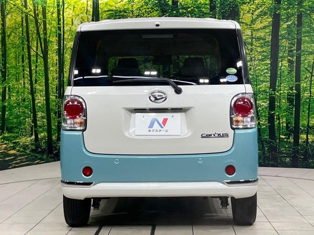 DAIHATSU MOVE canbus 2018
