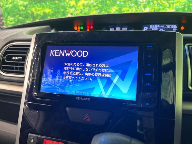 DAIHATSU TANTO CUSTOM 2017