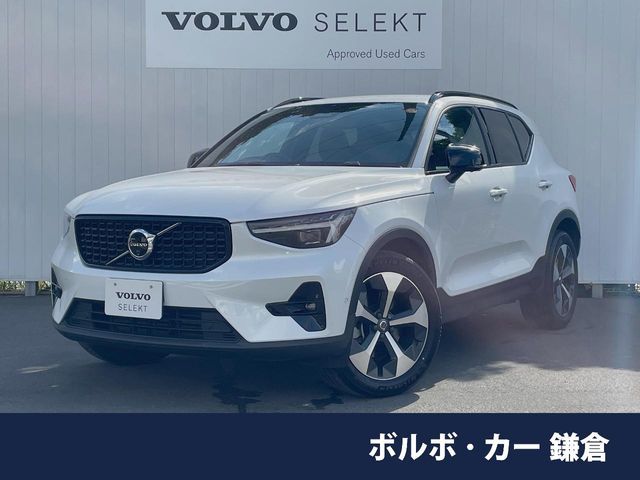 VOLVO VOLVO XC40 2024