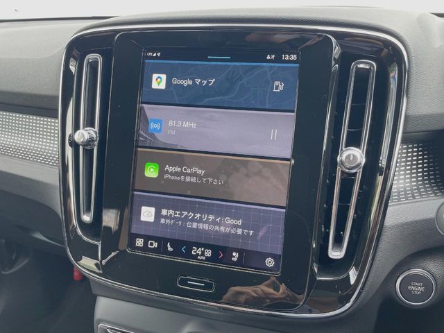 VOLVO VOLVO XC40 2024