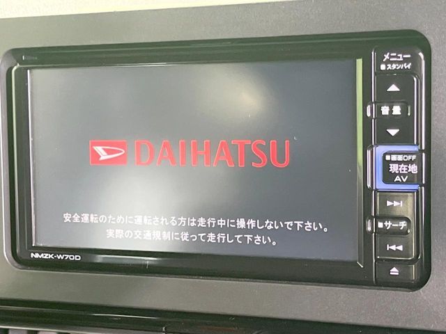 DAIHATSU TANTO CUSTOM 4WD 2020