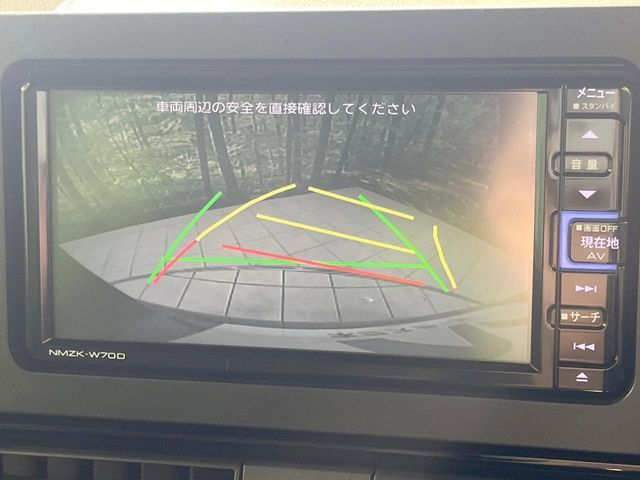 DAIHATSU TANTO CUSTOM 4WD 2020