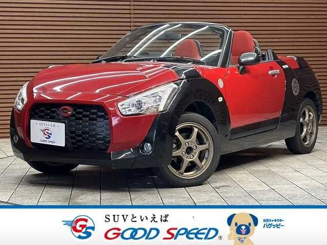 DAIHATSU COPEN 2018