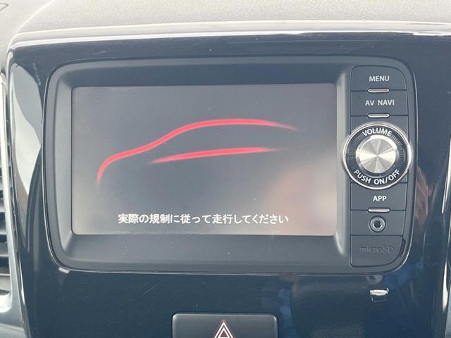 MAZDA FLAIR WAGON 2014