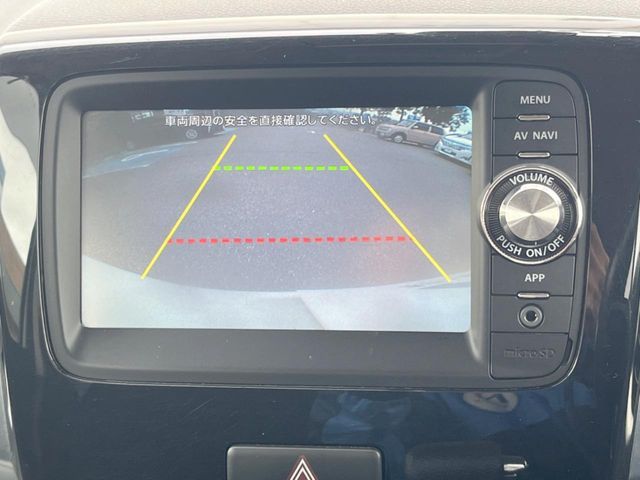 MAZDA FLAIR WAGON 2014