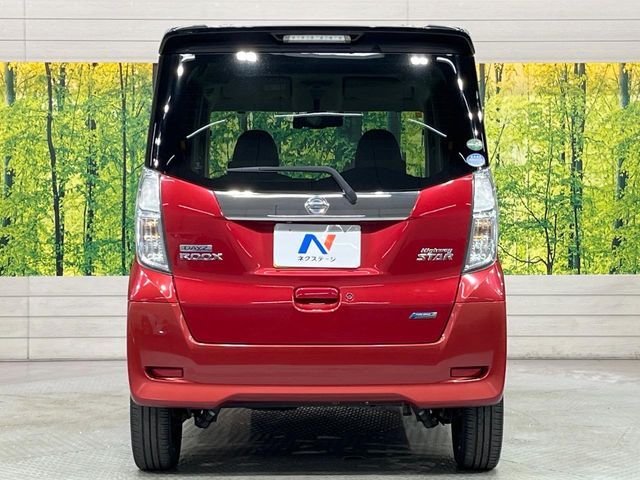 NISSAN DAYZ ROOX 2016