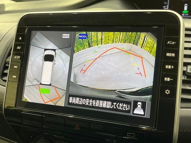 NISSAN SERENA  S-HYBRID 2022