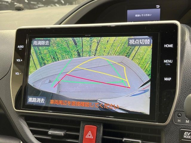 TOYOTA VOXY HYBRID 2020