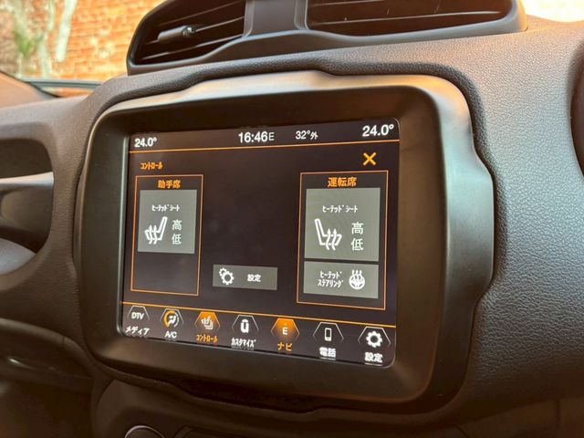 JEEP JEEP Renegade 2024