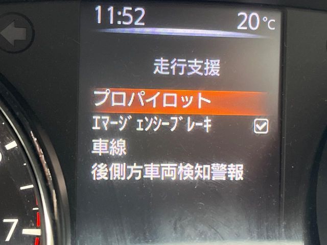 NISSAN X-TRAIL 2WD 2019