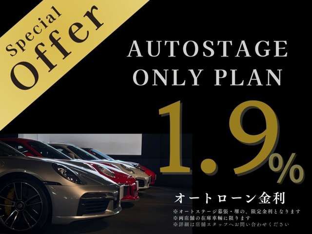 PORSCHE PORSCHE Cayenne 2023