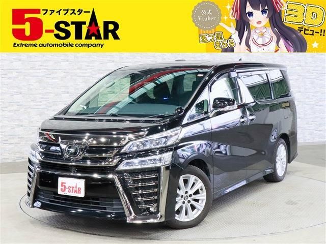 TOYOTA VELLFIRE 2018