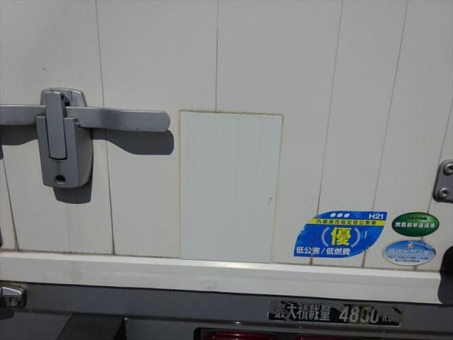 MITSUBISHI FUSOU FIGHTER 2014