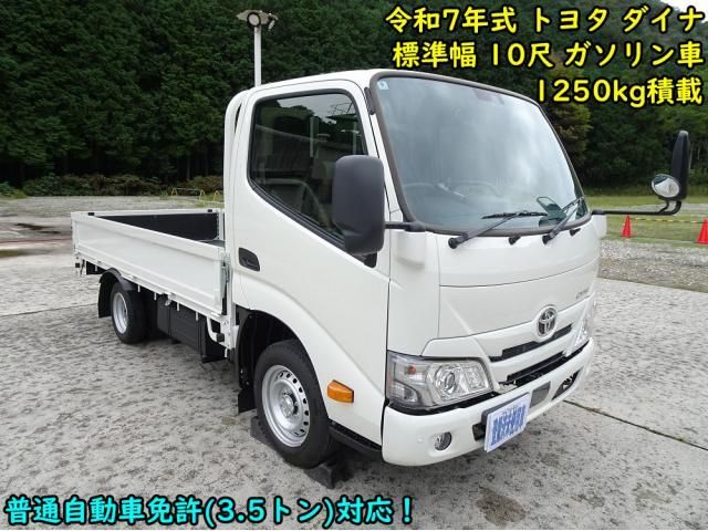 TOYOTA DYNA 2025
