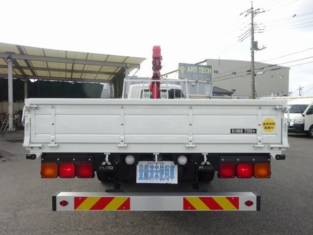 MITSUBISHI FUSOU FIGHTER 2023