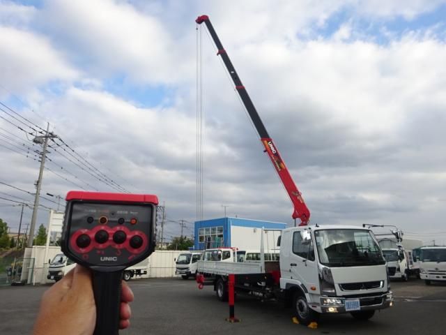 MITSUBISHI FUSOU FIGHTER 2023