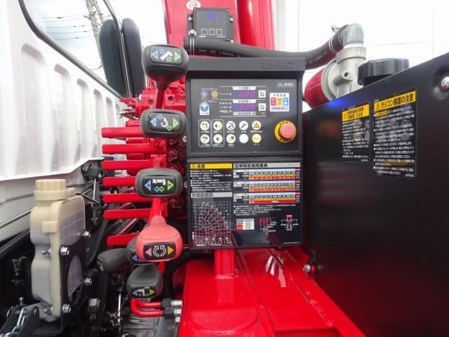 MITSUBISHI FUSOU FIGHTER 2023