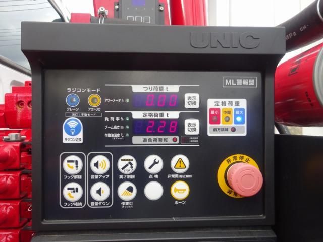 MITSUBISHI FUSOU FIGHTER 2023