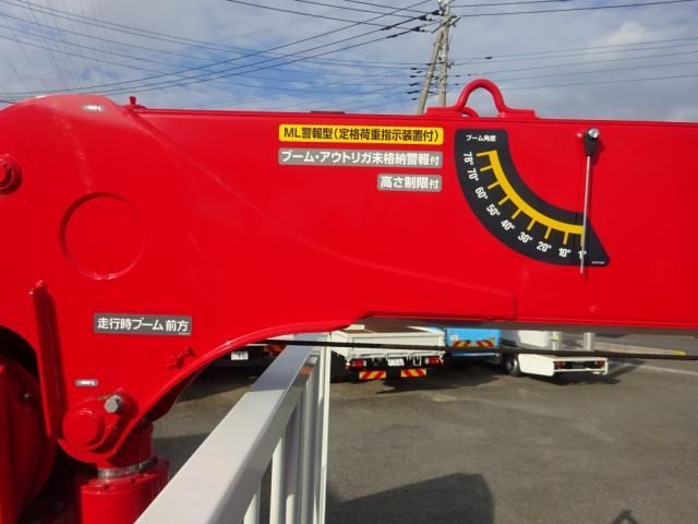 MITSUBISHI FUSOU FIGHTER 2023