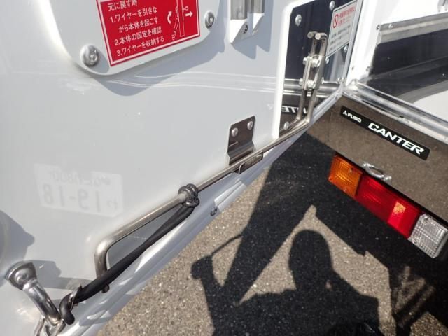 MITSUBISHI CANTER 2025