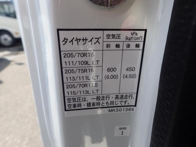 MITSUBISHI CANTER 2025