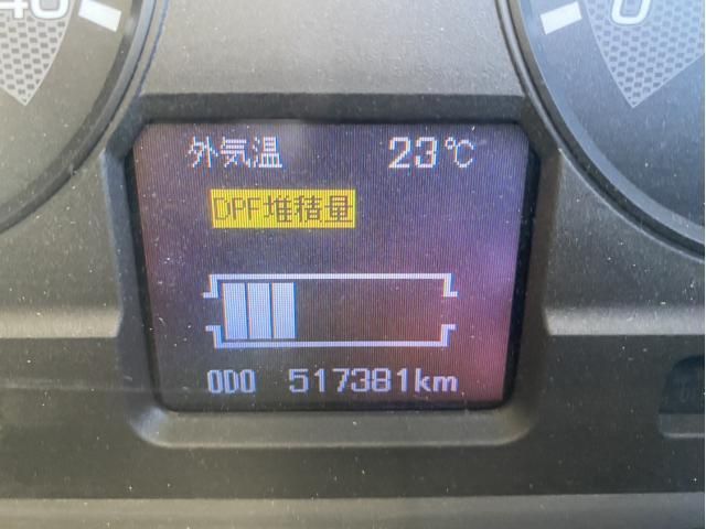 MITSUBISHI FUSOU SUPER GREAT 2016