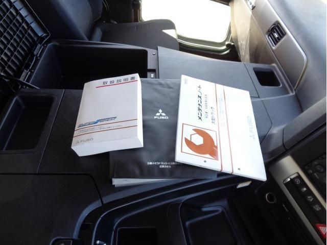 MITSUBISHI FUSOU SUPER GREAT 2023