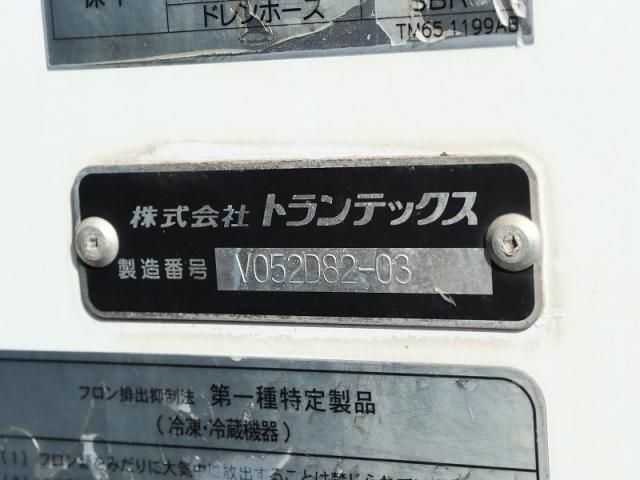 HINO RANGER 2019