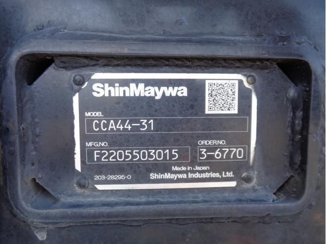 MITSUBISHI FUSOU FIGHTER 2022