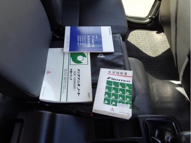 MITSUBISHI FUSOU FIGHTER 2022