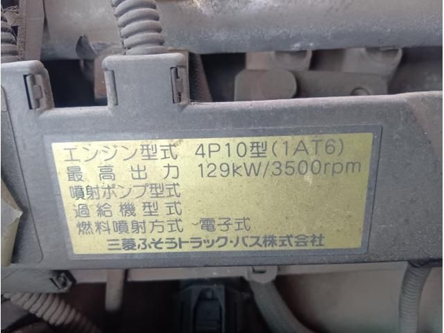 MITSUBISHI ROSA 2012