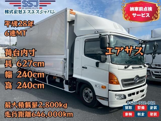 HINO RANGER 2016