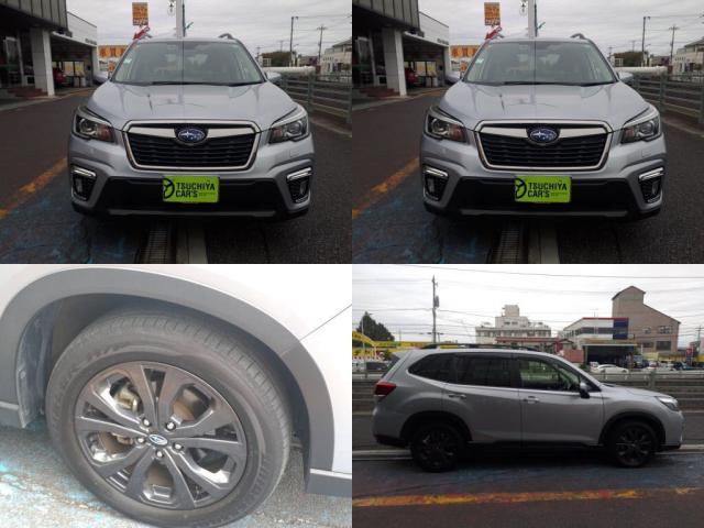 SUBARU FORESTER 2020