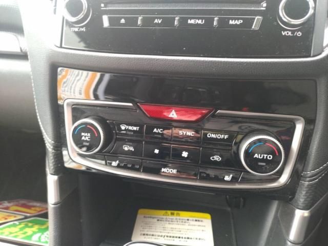 SUBARU FORESTER 2020