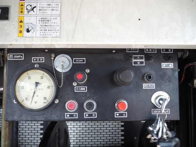 MITSUBISHI CANTER 2008