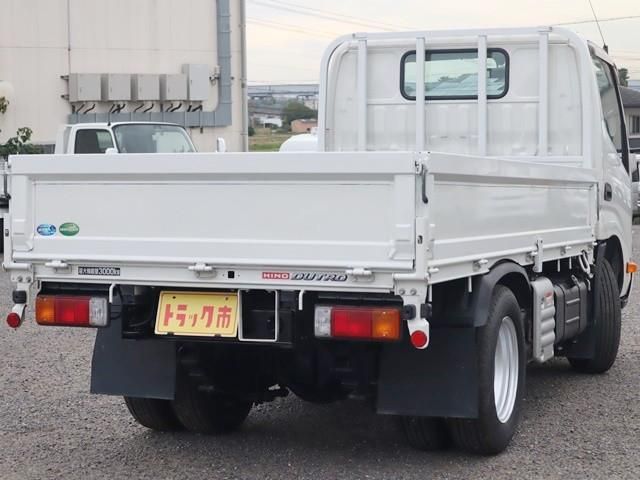 HINO DUTRO 2020